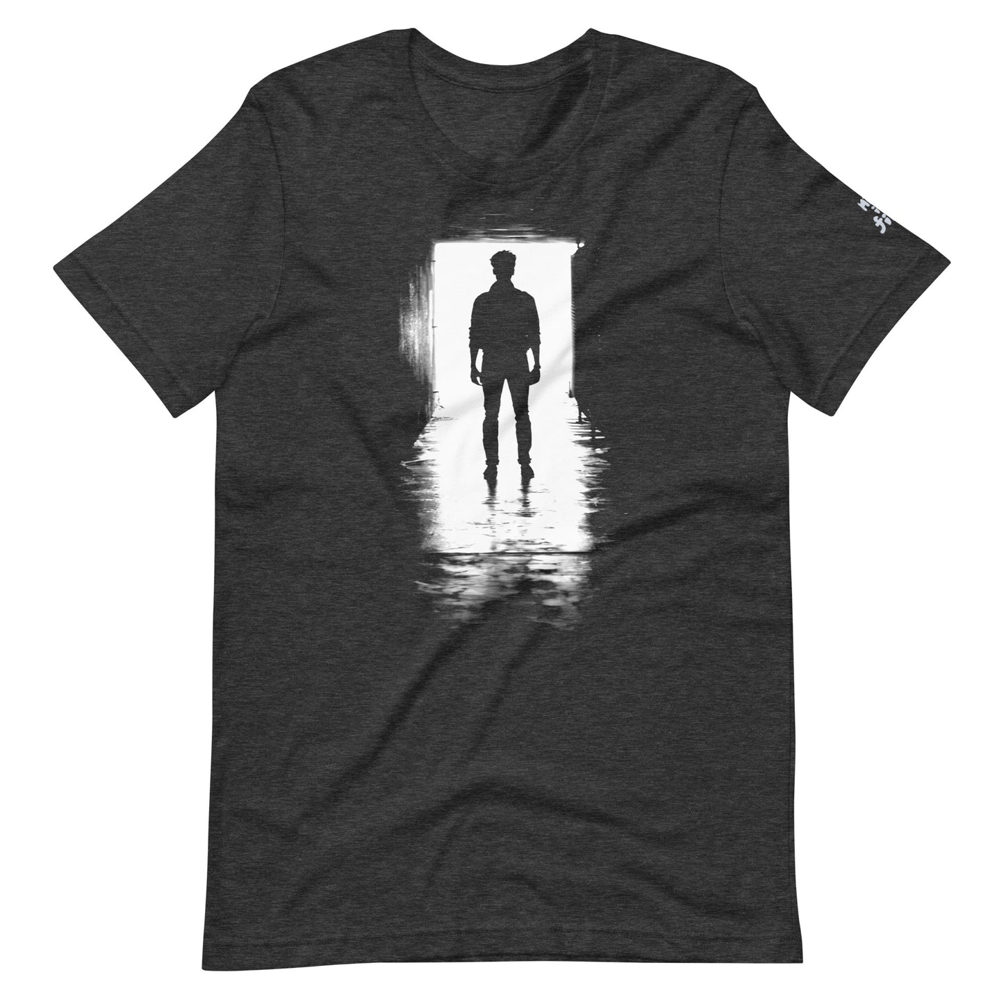 The Tunnel (Unisex)