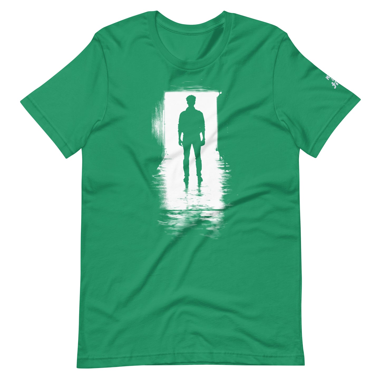 The Tunnel (Unisex)
