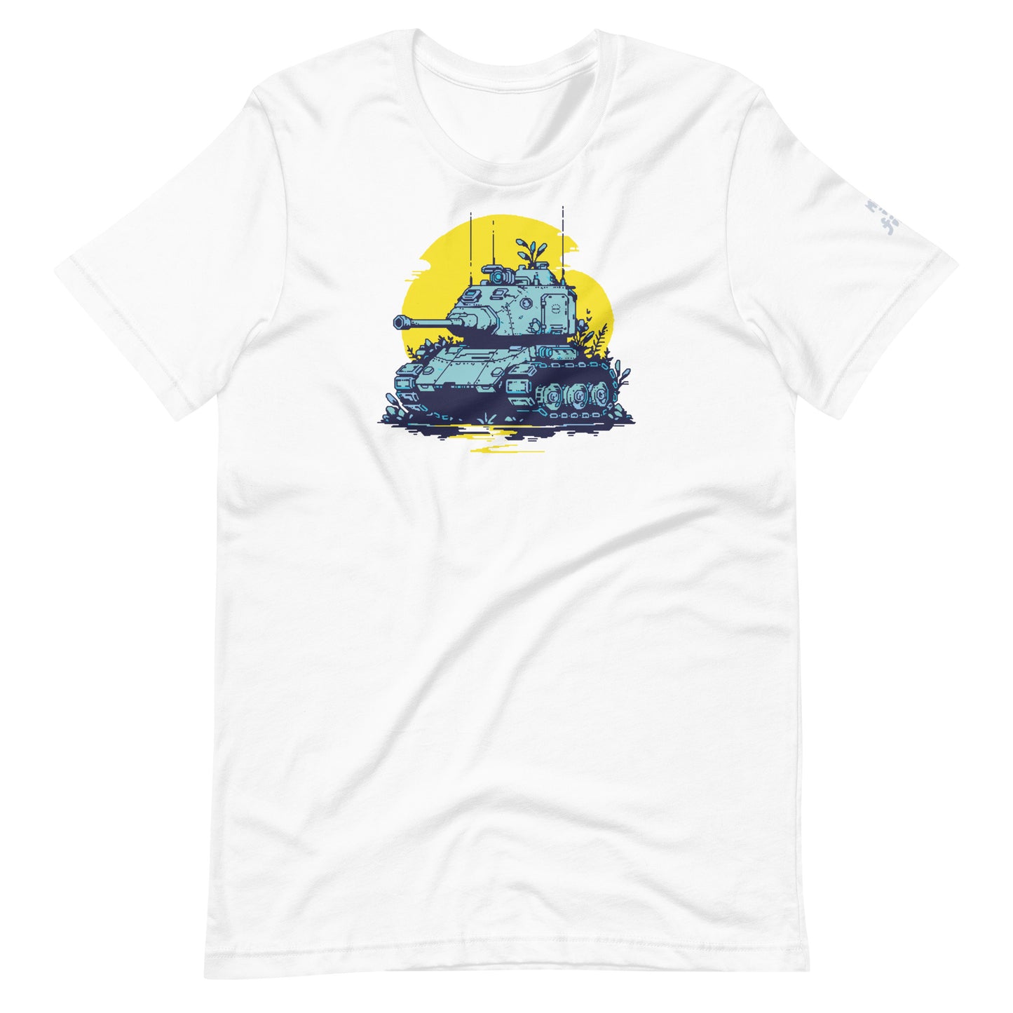 Pixel Panzer of the 8-Bit Brigade