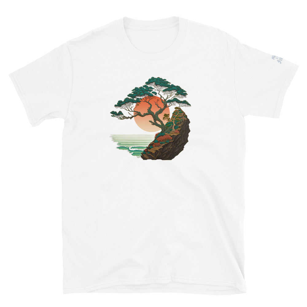 The Solitary Spectacle